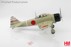 Bild von A6M2 Zero Fighter Type 21 El-111, Lt Takumi Hoashi Pearl Harbor 1941 Metallmodell 1:48 Hobby Master 1941 HA8808 Spannweite ca. 25cm, Länge ca. 19cm